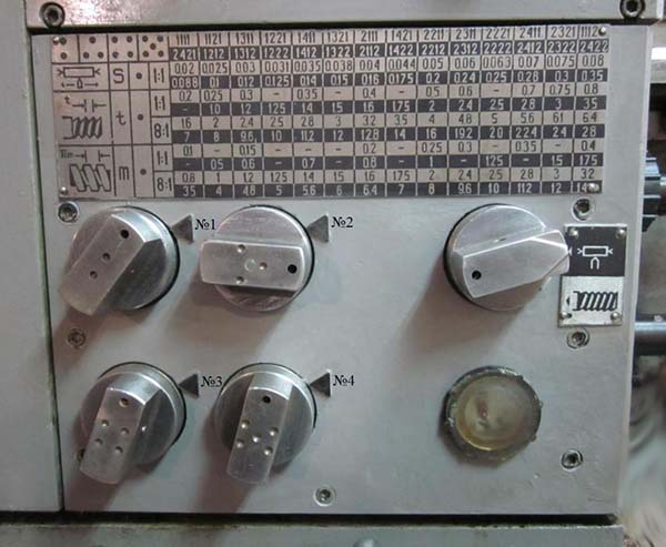 Загальний вигляд токарно-гвинторізного верстата 16Б05а 16Б05а Загальний вигляд токарно-гвинторізного верстата